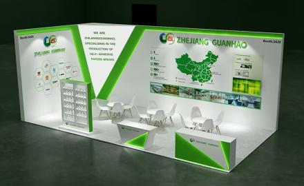 Η Zhejiang Guanhao Functional Materials Co., Ltd παρευρέθηκε στην Label Expo Europe τον Σεπτέμβριο του 2025