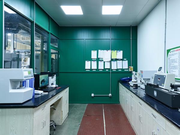 Εργαστήριο