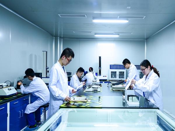 Εργαστήριο