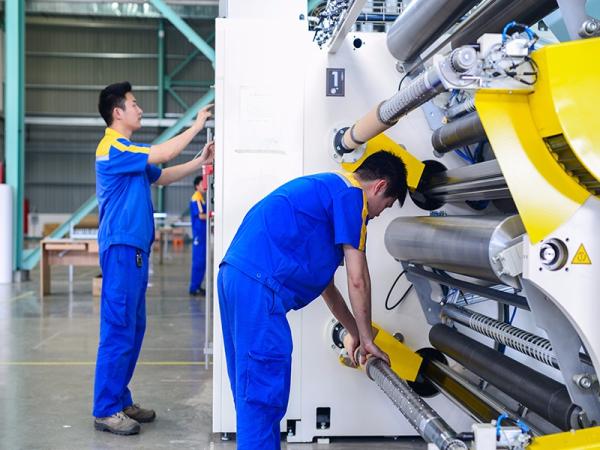 Εξοπλισμός Παραγωγής